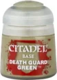 Base: Deathguard Green 12ml