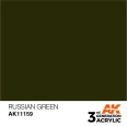 Russian Green - Standard AK11159