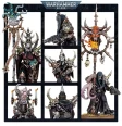 Chaos Space Marines: Dark Commune