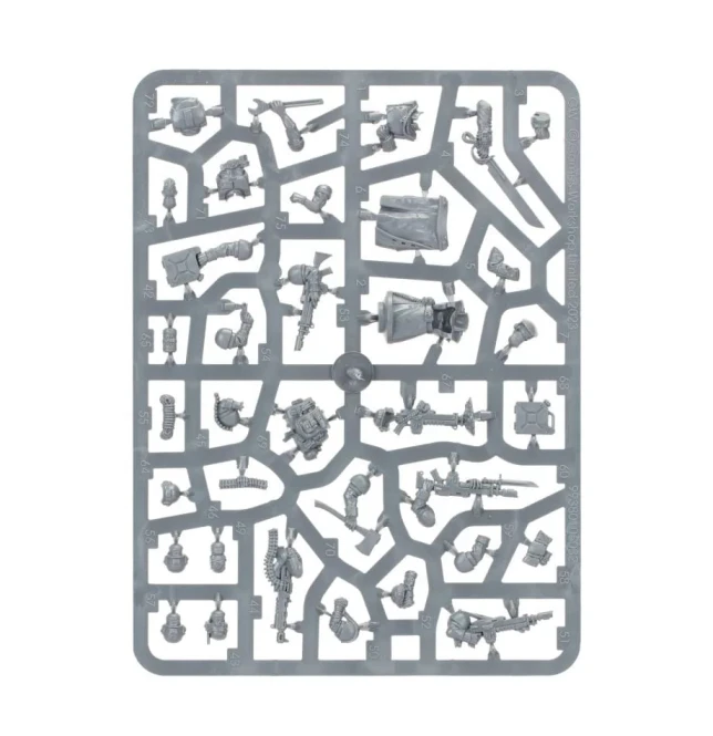 Astra Militarum: Cadian Upgrades