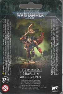 Blood Angels: Chaplain With Jump Pack