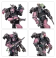Emperor’s Children: Tormentors