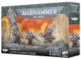 Ultramarines: Victrix Honour Guard