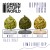 Dipping ink 60 ml - LIMELIGHT DIP