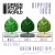 Dipping ink 60 ml - GREEN GHOST DIP