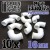 Plasticard Pipe ELBOWS 16mm