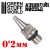 Airbrush Nozzle 0.2mm Głowica