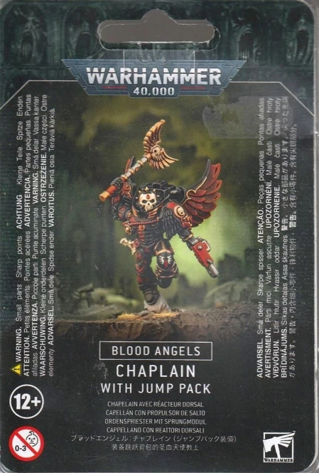 Blood Angels: Chaplain With Jump Pack