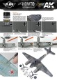Paneliner for grey and blue camouflage AK2072