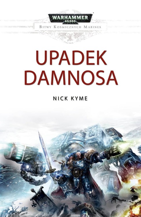 Bitwy Kosmicznych Marines Upadek Damnosa