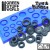 Tyre and hubcap TextureSilicone Stamp