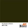 Russian Green - Standard AK11159