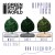 Dipping ink 60 ml - ORK FLESH DIP