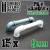 Plasticard Pipe ELBOWS 9mm