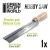 Hobby Razor Saw Piła modelarska
