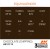CHOCOLATE (CHIPPING) – STANDARD