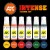 INTENSE COLORS SET