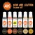 SKIN AND LEATHER COLORS SET
