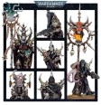 Chaos Space Marines: Dark Commune