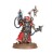 Adeptus Mechanicus Technoarchaeologist