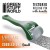 Rollin pin z uchwytem - Sett Cobblestone Small