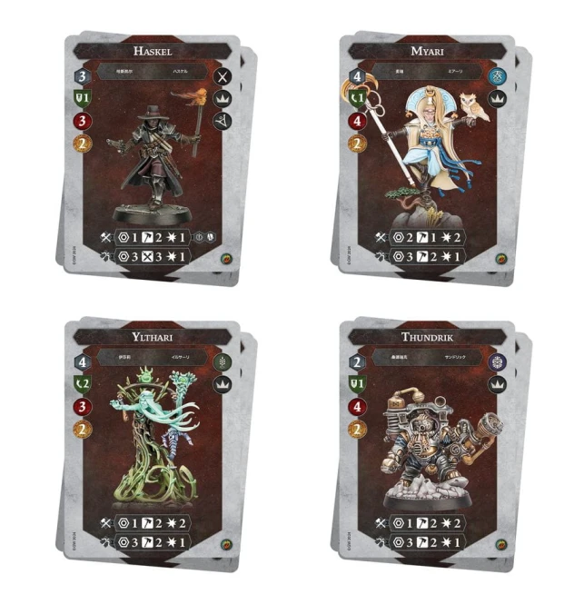 Underworlds Order Warbands Heroes and Hunters