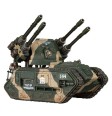 Astra Militarum Hydra/Wyvern