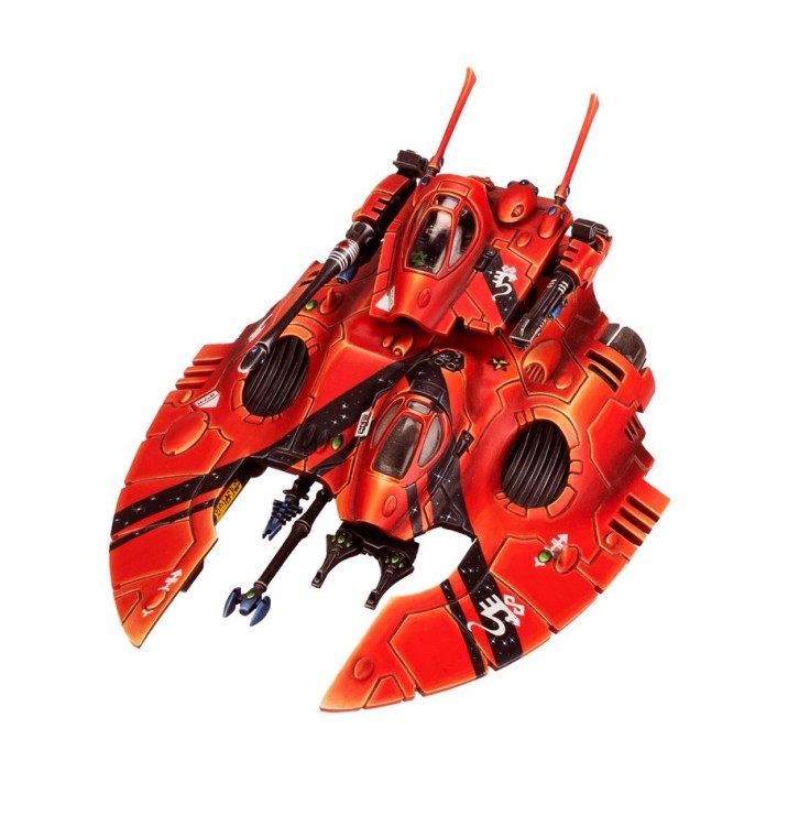 Wave Serpent / Falcon