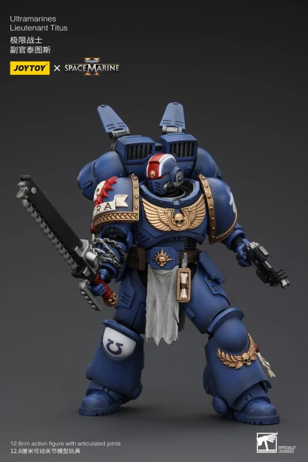 Uitramarines Lieutenant Titus Warhammer 40k 1/18 F