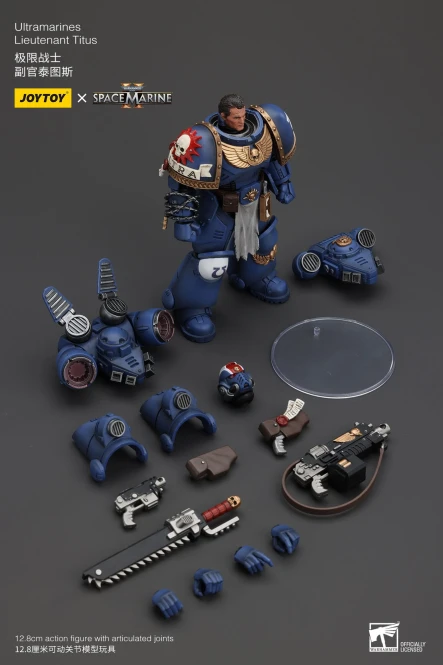 Uitramarines Lieutenant Titus Warhammer 40k 1/18 F