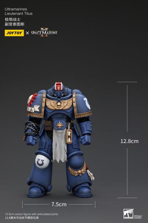 Uitramarines Lieutenant Titus Warhammer 40k 1/18 F