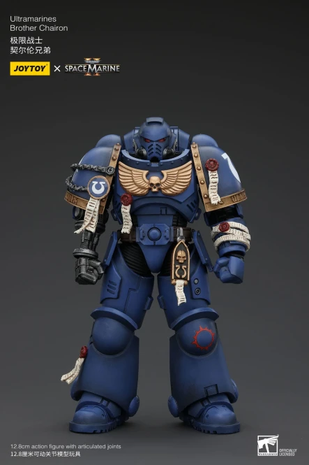 Ultramarines Brother Chairon Warhammer 40k 1/18 Fi