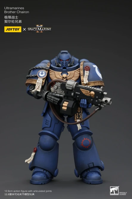 Ultramarines Brother Chairon Warhammer 40k 1/18 Fi