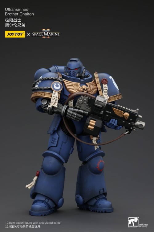 Ultramarines Brother Chairon Warhammer 40k 1/18 Fi