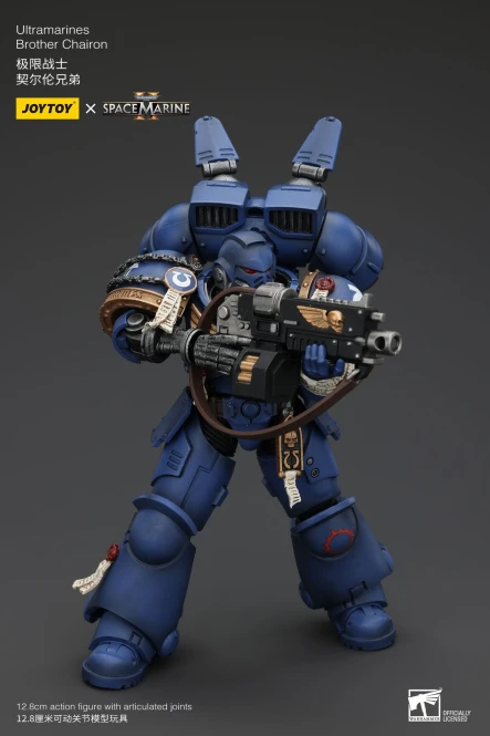 Ultramarines Brother Chairon Warhammer 40k 1/18 Fi