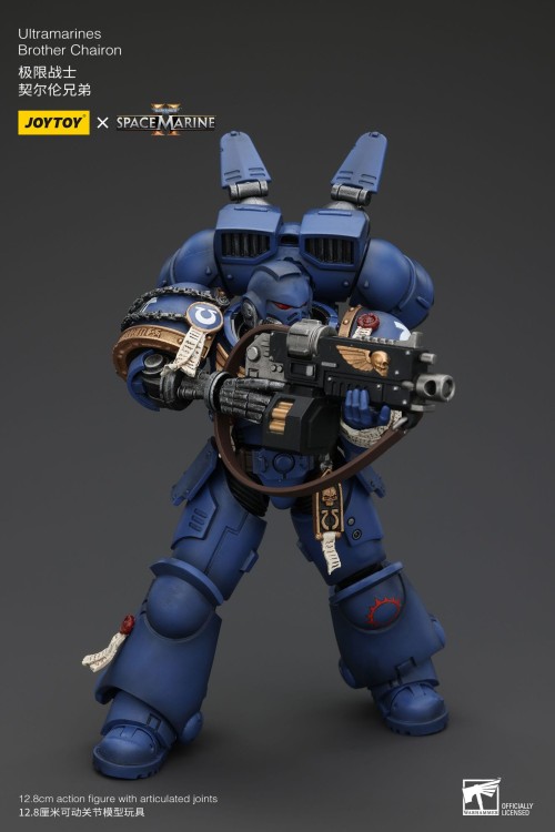 Ultramarines Brother Chairon Warhammer 40k 1/18 Fi