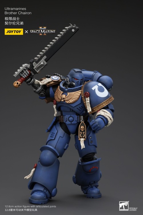 Ultramarines Brother Chairon Warhammer 40k 1/18 Fi
