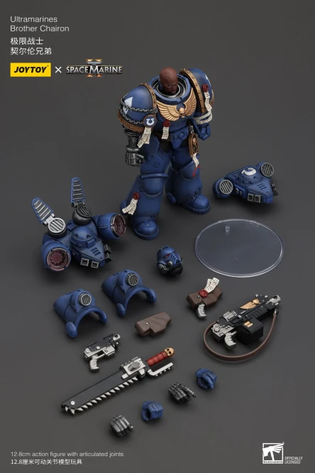 Ultramarines Brother Chairon Warhammer 40k 1/18 Fi