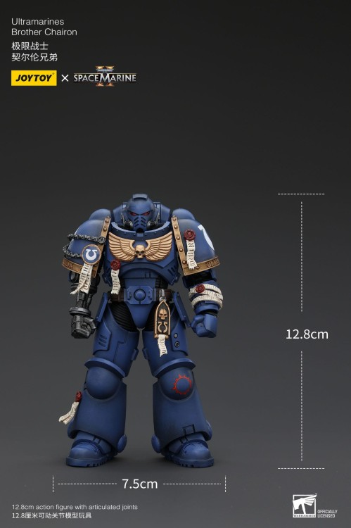 Ultramarines Brother Chairon Warhammer 40k 1/18 Fi