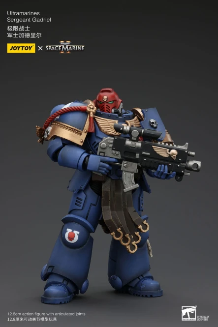 Ultramarines Sergeant Gadriel Warhammer 40k 1/18 F