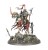 Wight King/Lord on Skeleton Steed
