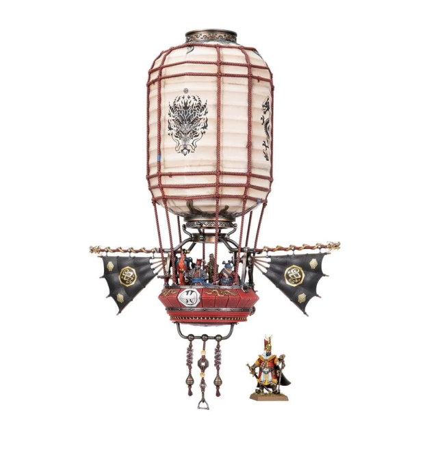 Sky Lantern
