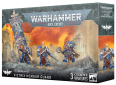 Ultramarines: Victrix Honour Guard