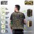 Army Transport Bag Camo - Large New L