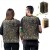 Army Transport Bag Camo - Large New L