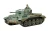 Tamiya 32528 1/48 Cromwell Mk.IV