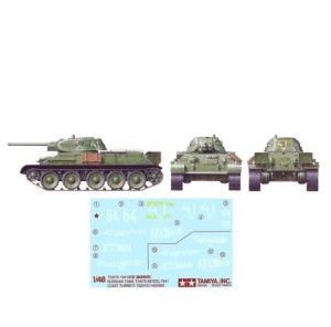 Tamiya 32515 1/48 T34/76 1941 Cast Turret