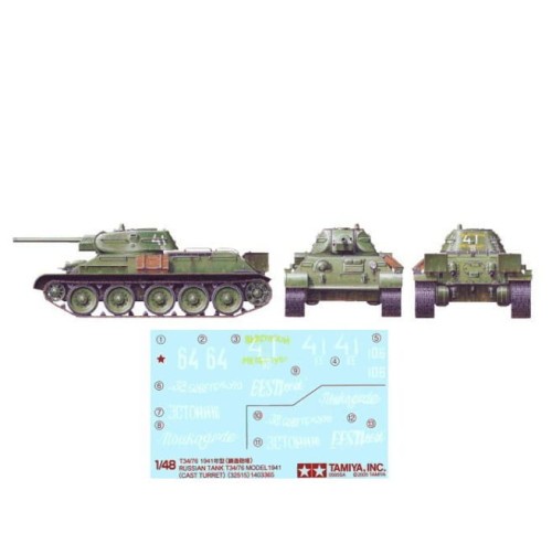 Tamiya 32515 1/48 T34/76 1941 Cast Turret