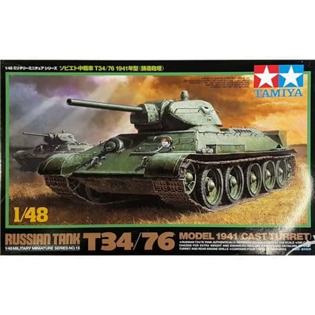 Tamiya 32515 1/48 T34/76 1941 Cast Turret