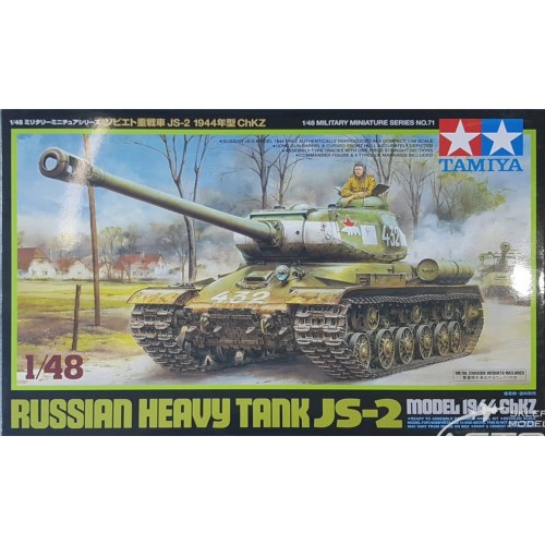 Tamiya 32571 1/48 Russian JS-2 Model 1944